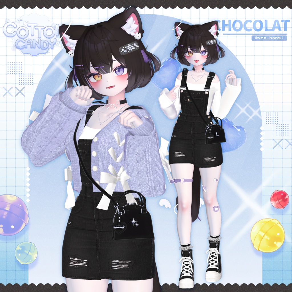 【8アバター対応】🍬Cotton Candy🍬