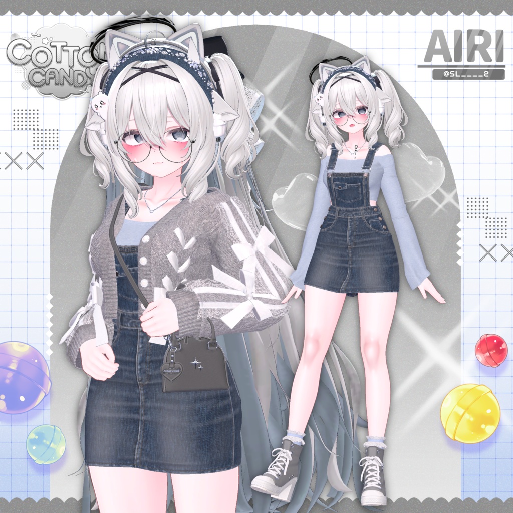 【8アバター対応】🍬Cotton Candy🍬