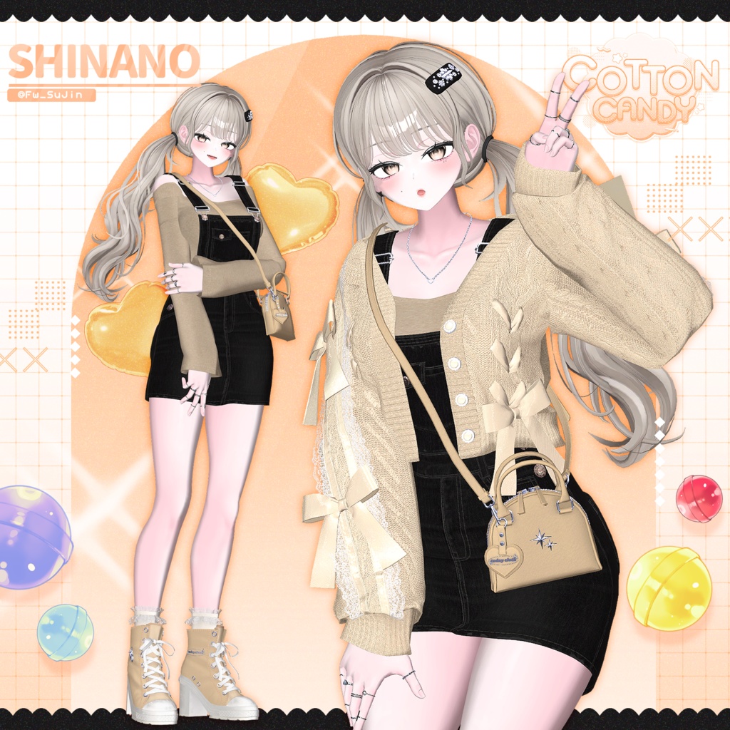 【8アバター対応】🍬Cotton Candy🍬
