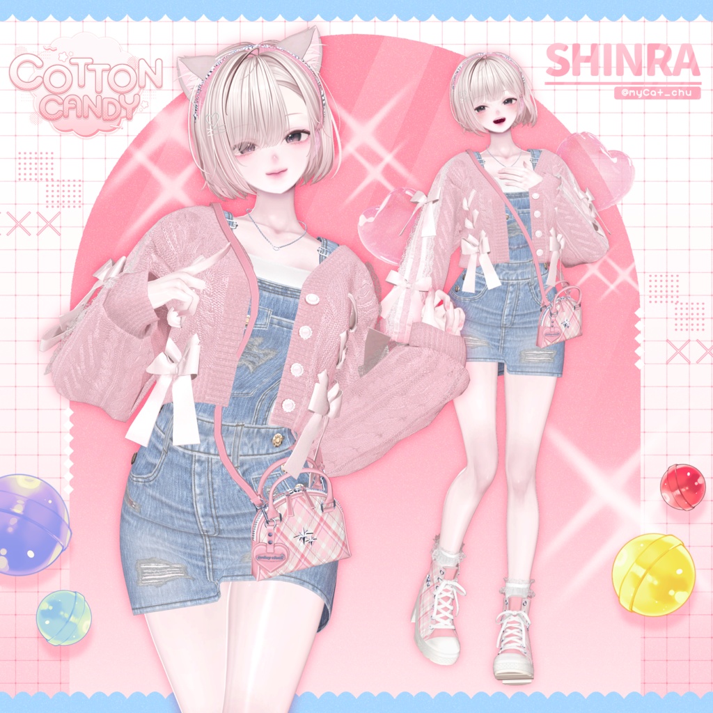 【8アバター対応】🍬Cotton Candy🍬