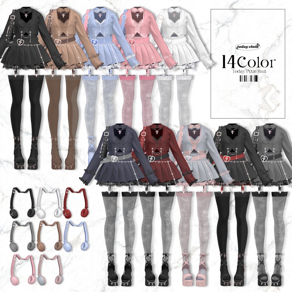 【8アバター対応】Today Pixie Suit