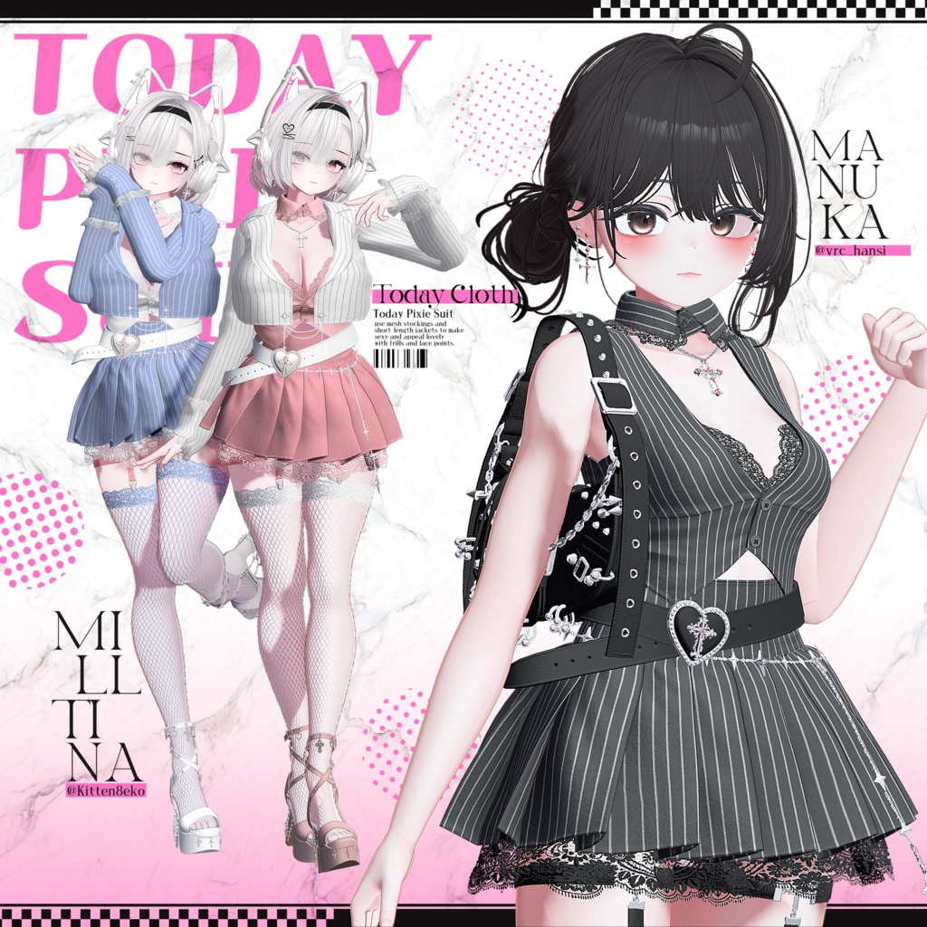 【8アバター対応】Today Pixie Suit