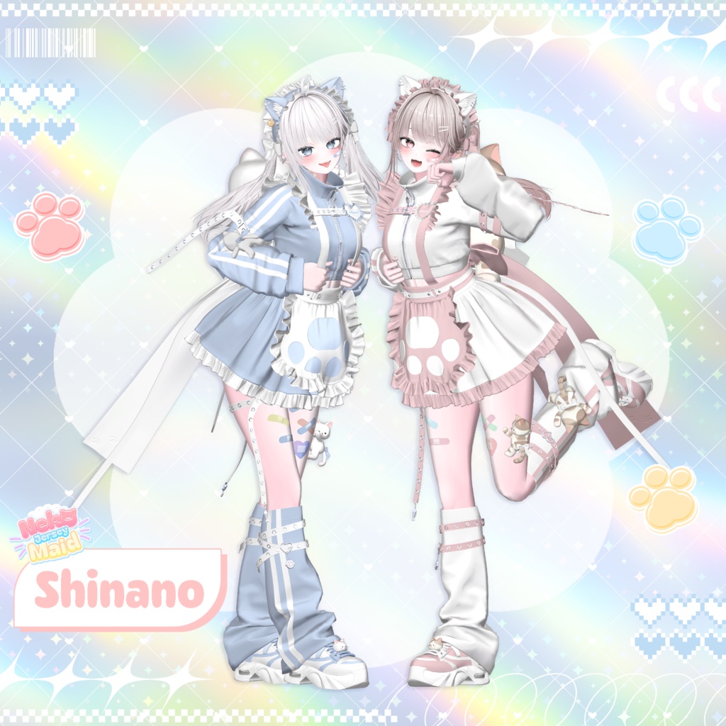 🖤SALE🖤【11アバター対応】🩵Neko Jersey Maid🩵