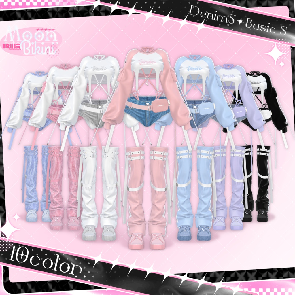 【7アバター対応】Moonbite Bikini