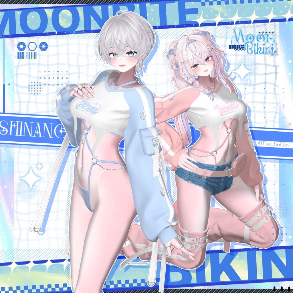 【7アバター対応】Moonbite Bikini