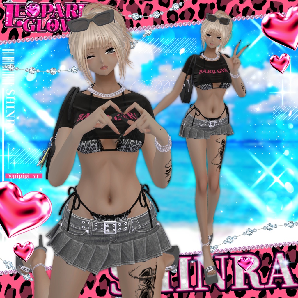 【8アバター対応】Leopard Glow