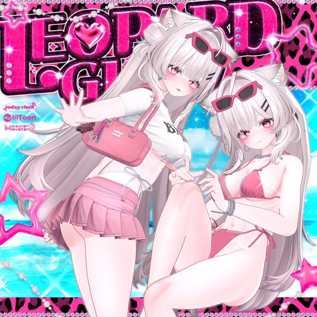 【8アバター対応】Leopard Glow
