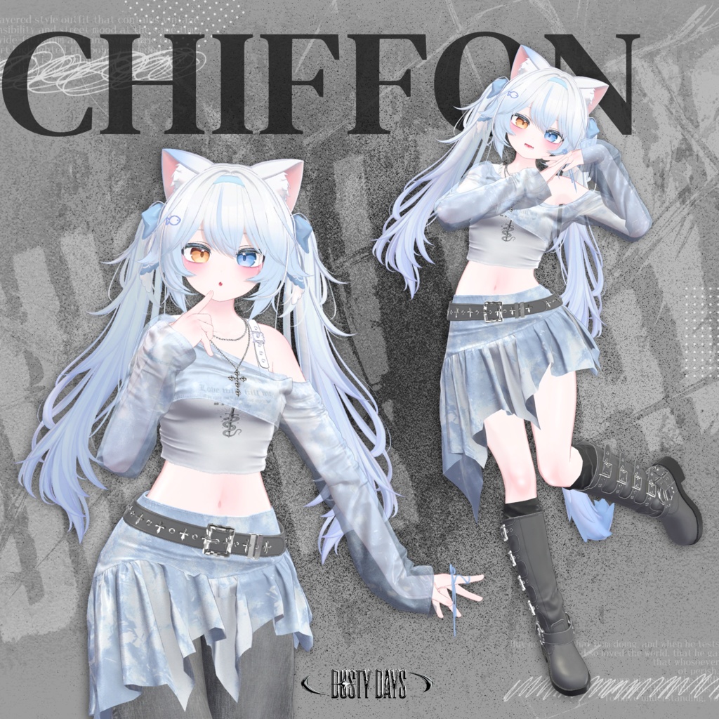 🖤SALE🖤【9アバター対応】🤍Dusty Days🤍