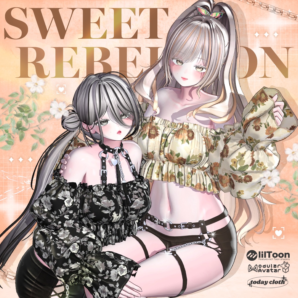 💕SALE💕【13アバター対応】Sweet Rebellion