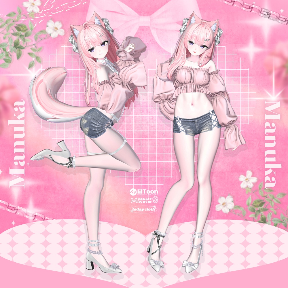 【13アバター対応】Sweet Rebellion