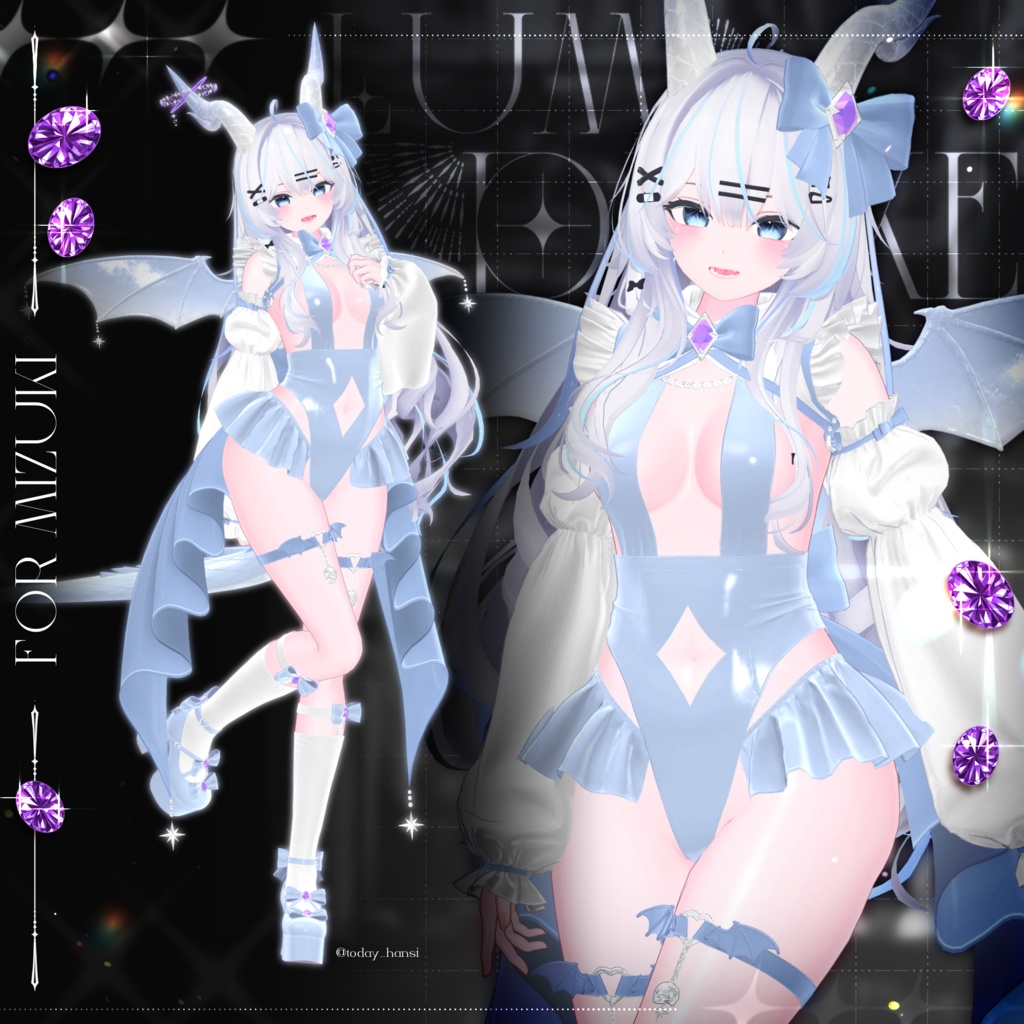 🖤SALE🖤【14アバター対応】Lumi Drake