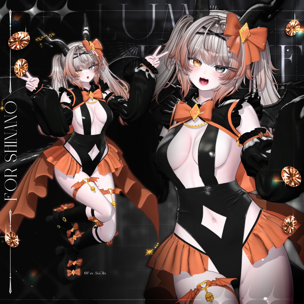 🖤SALE🖤【14アバター対応】Lumi Drake