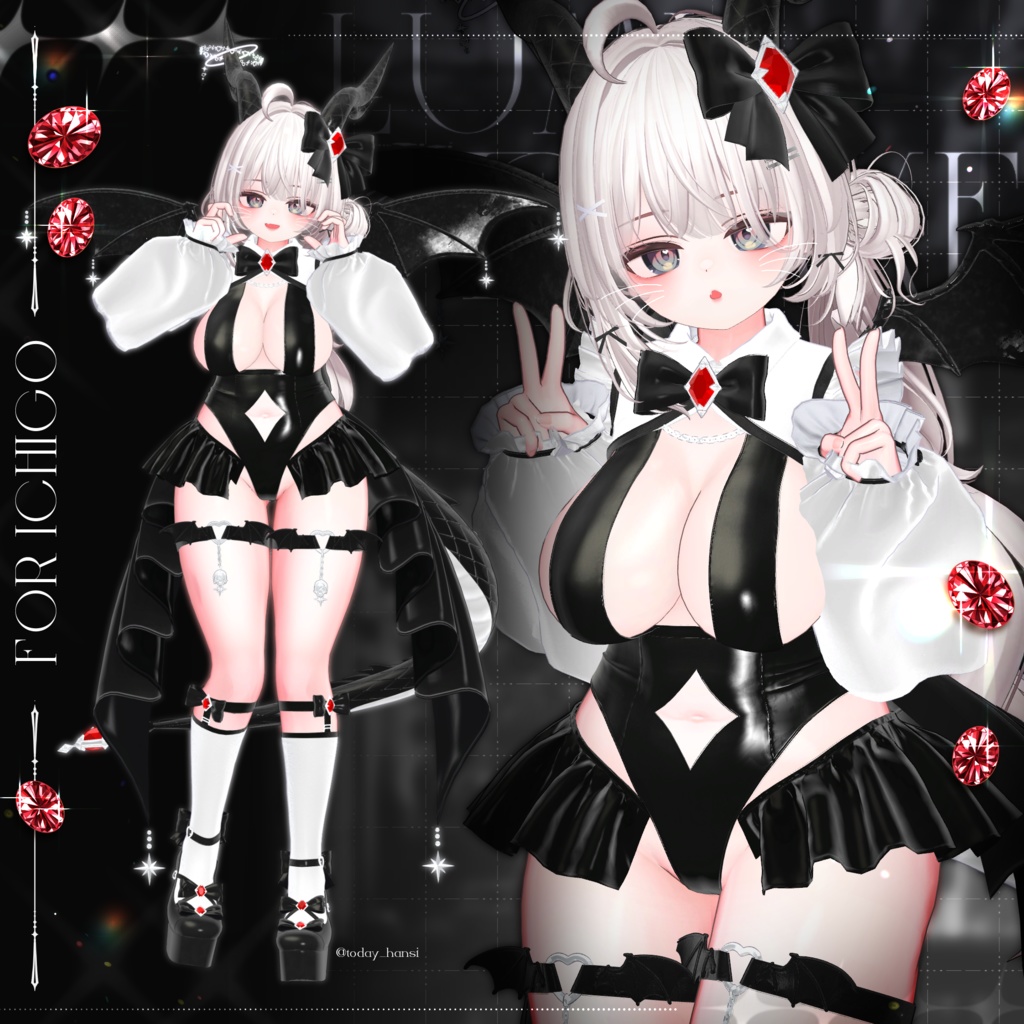 🖤SALE🖤【14アバター対応】Lumi Drake