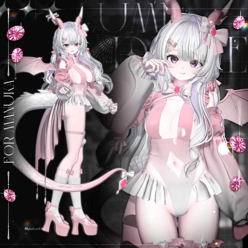 🖤SALE🖤【14アバター対応】Lumi Drake