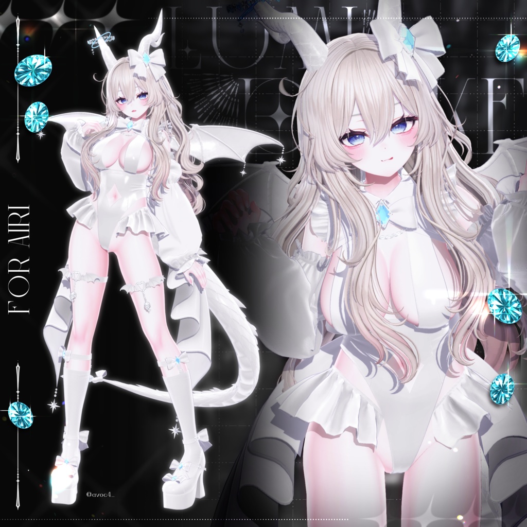 🖤SALE🖤【14アバター対応】Lumi Drake