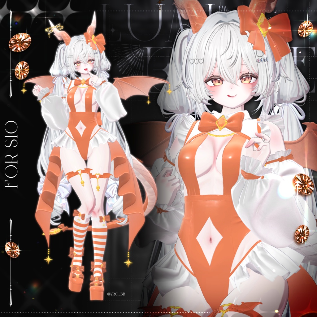 🖤SALE🖤【14アバター対応】Lumi Drake