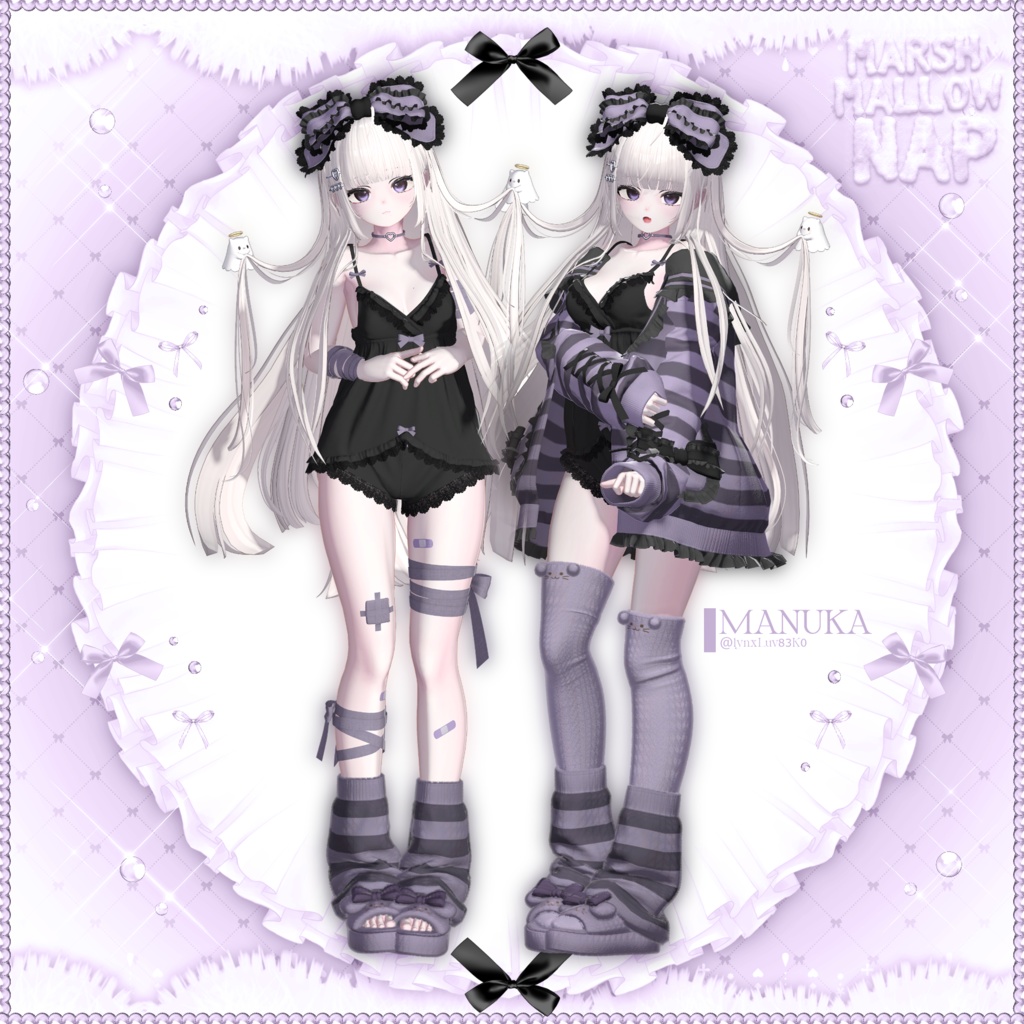 💕SALE💕【10アバター対応】Marshmallow Nap