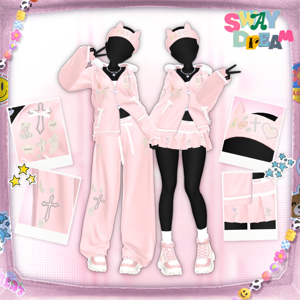 💕SALE💕【10アバター対応】Sway Dream