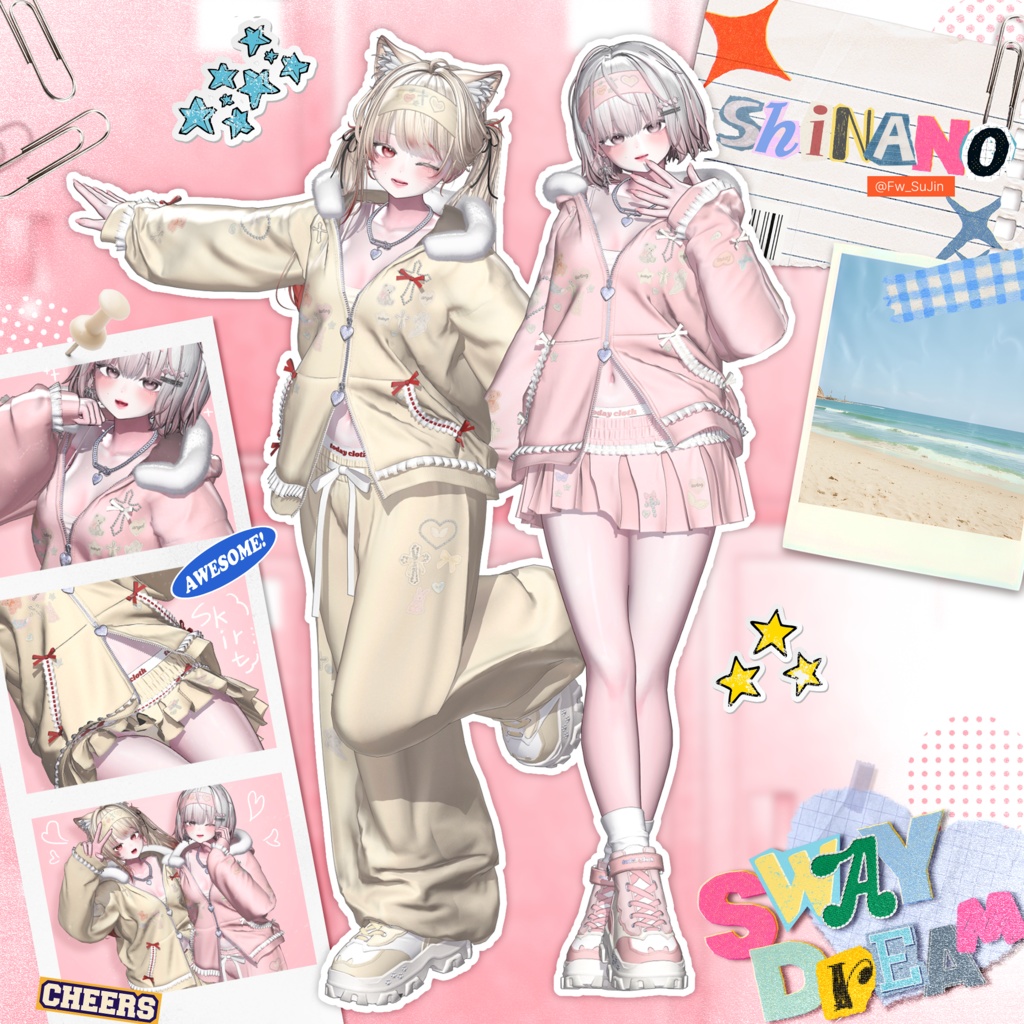 💕SALE💕【10アバター対応】Sway Dream