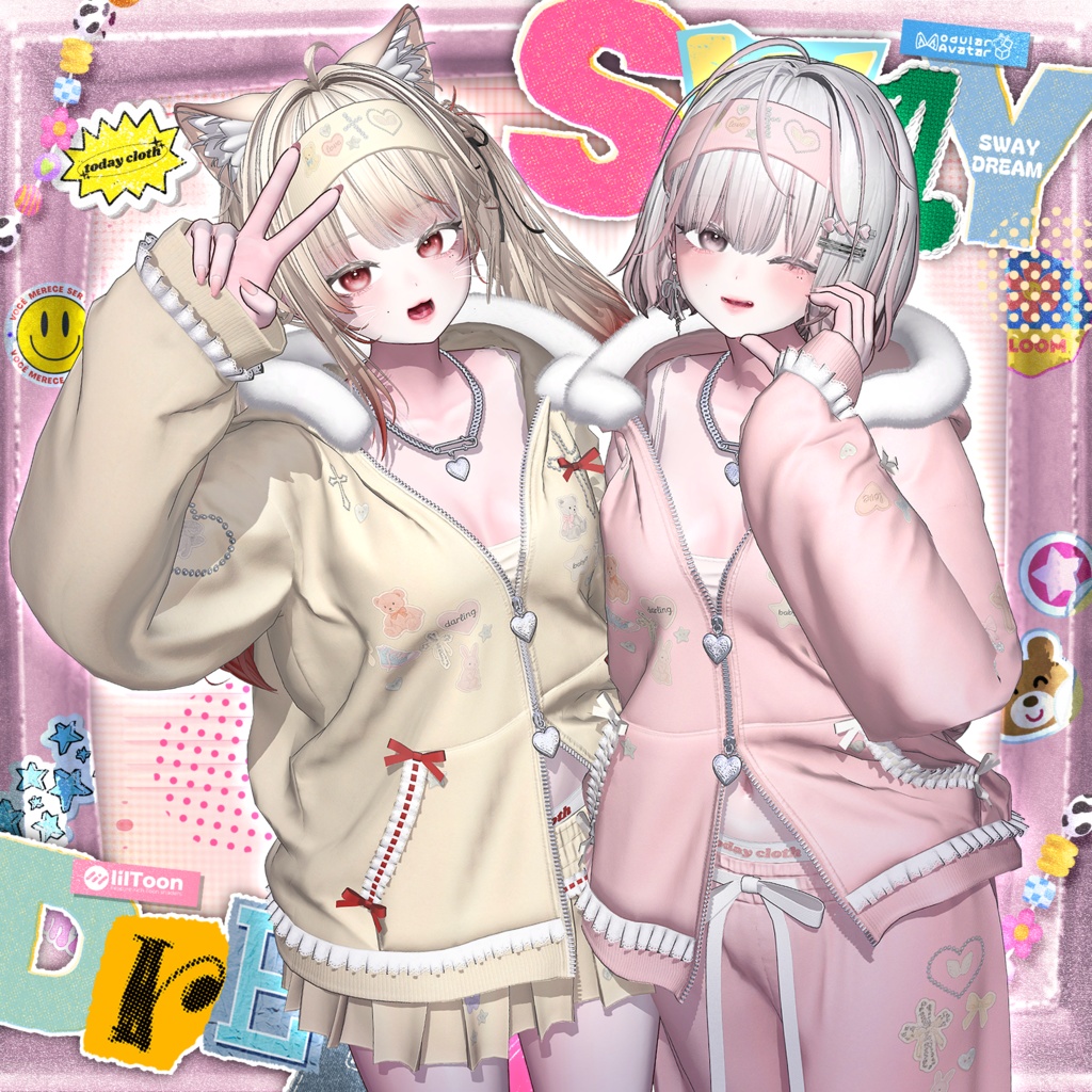 💕SALE💕【10アバター対応】Sway Dream