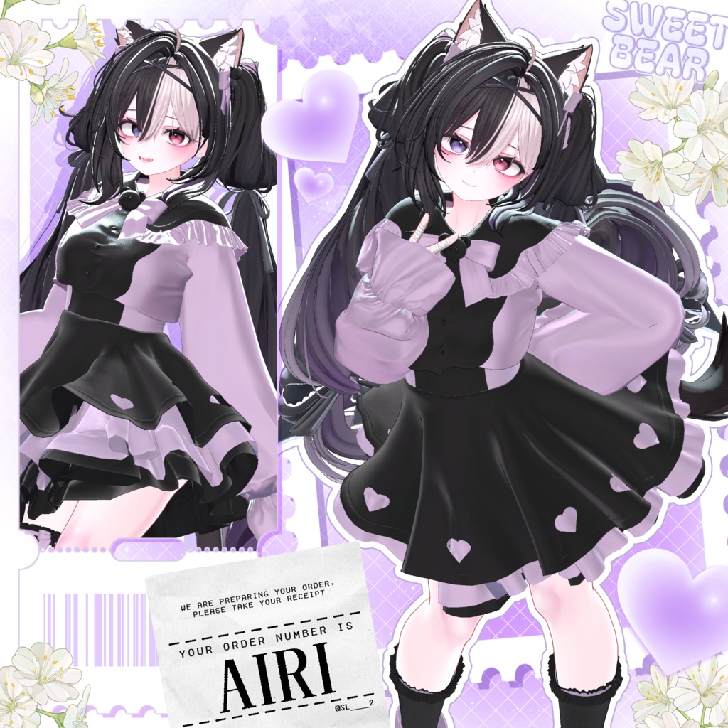 🐻SALE🐻【11アバター対応】Sweet Bear