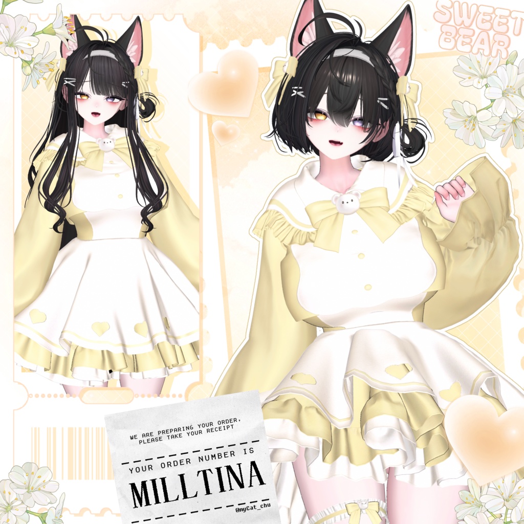 🐻SALE🐻【11アバター対応】Sweet Bear