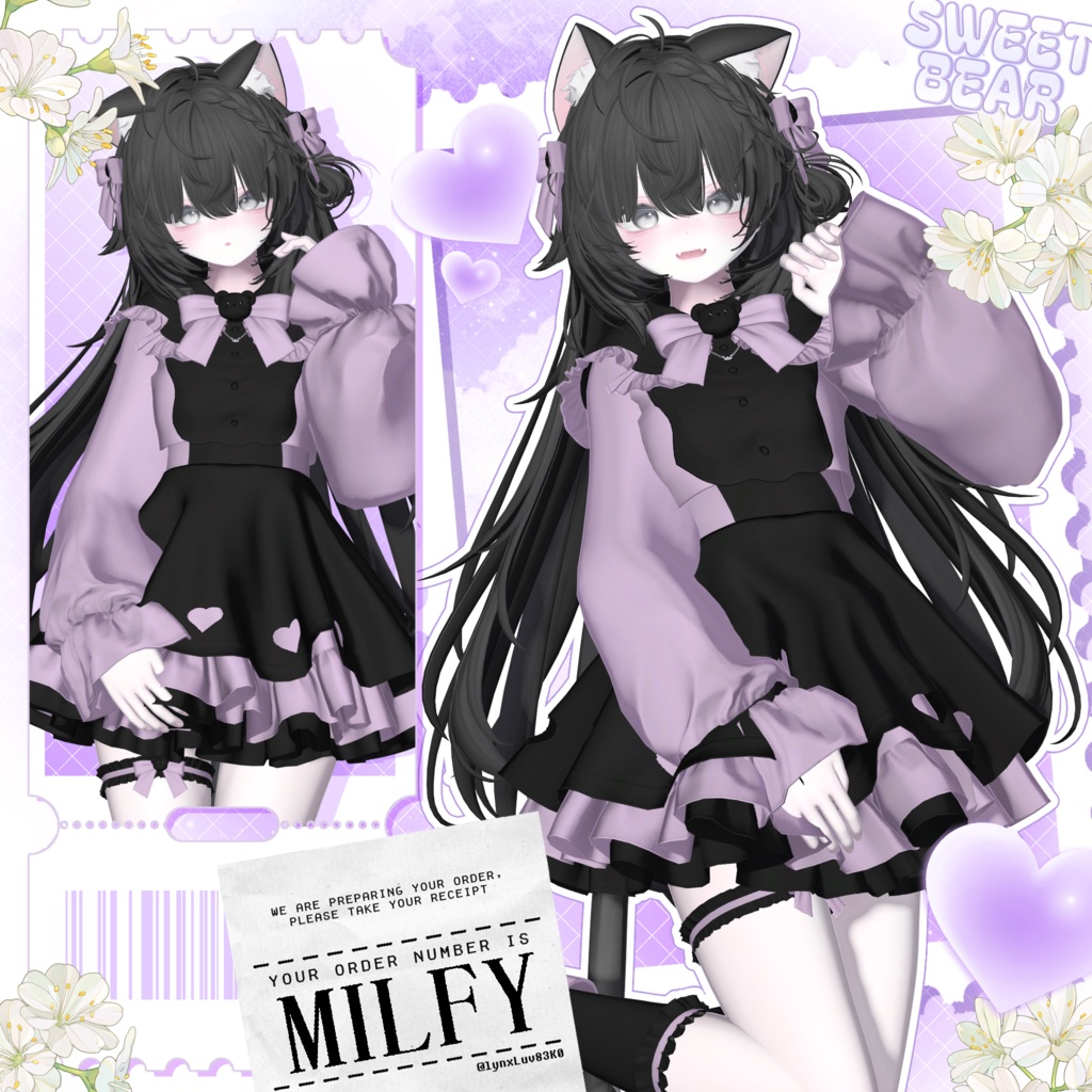 🐻SALE🐻【11アバター対応】Sweet Bear