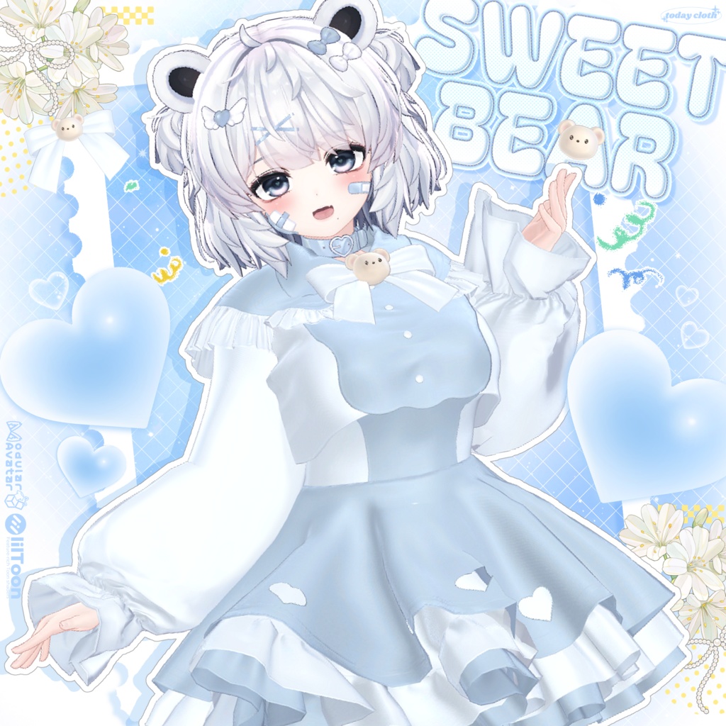 🐻SALE🐻【11アバター対応】Sweet Bear