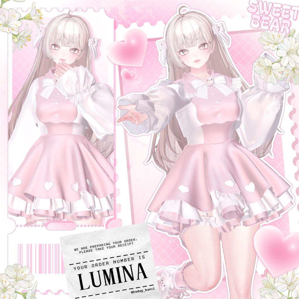 🐻SALE🐻【11アバター対応】Sweet Bear