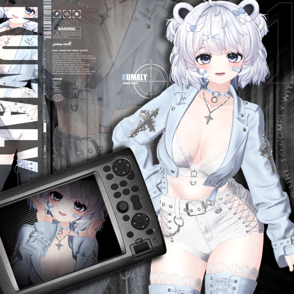 💕SALE💕【10アバター対応】Daily Noir