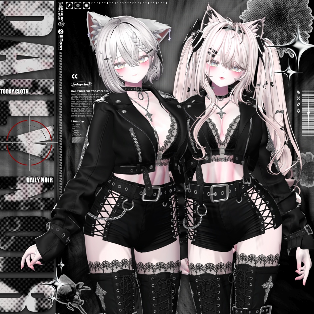 💕SALE💕【10アバター対応】Daily Noir