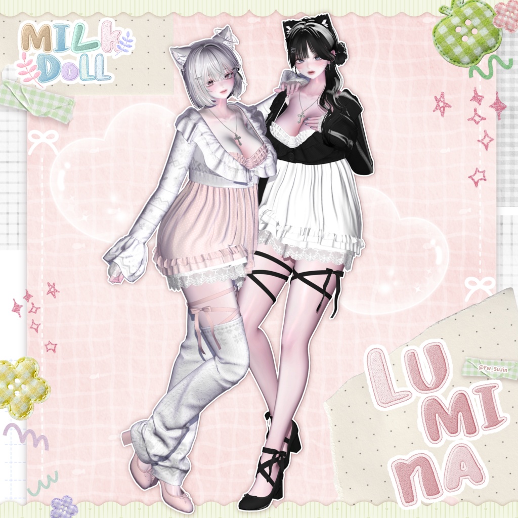 🧸SALE🧸【7アバター対応】Milk Doll🧸