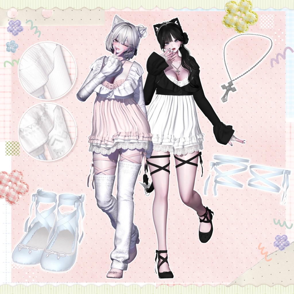 🧸SALE🧸【7アバター対応】Milk Doll🧸