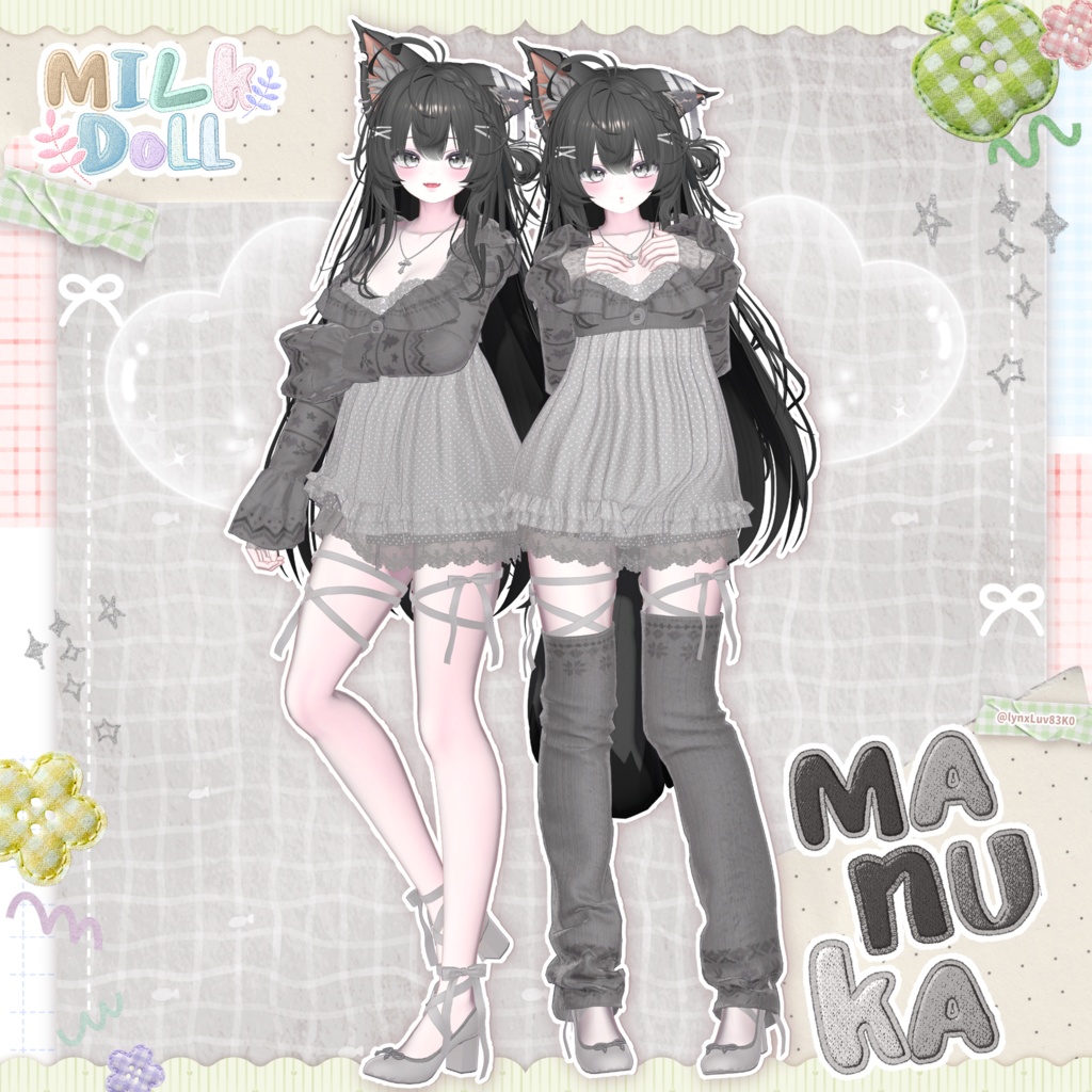 🧸SALE🧸【7アバター対応】Milk Doll🧸