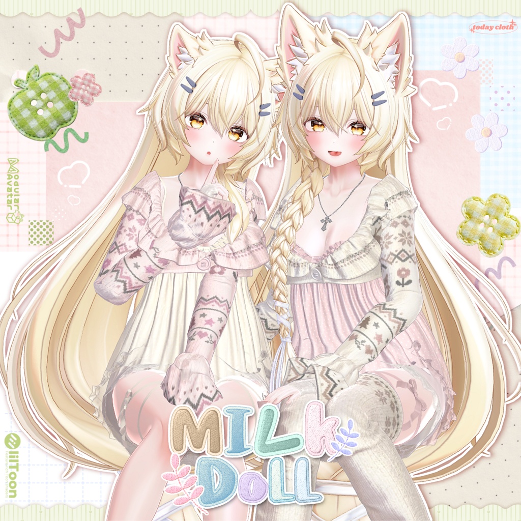 🧸SALE🧸【まよ】Milk Doll🧸