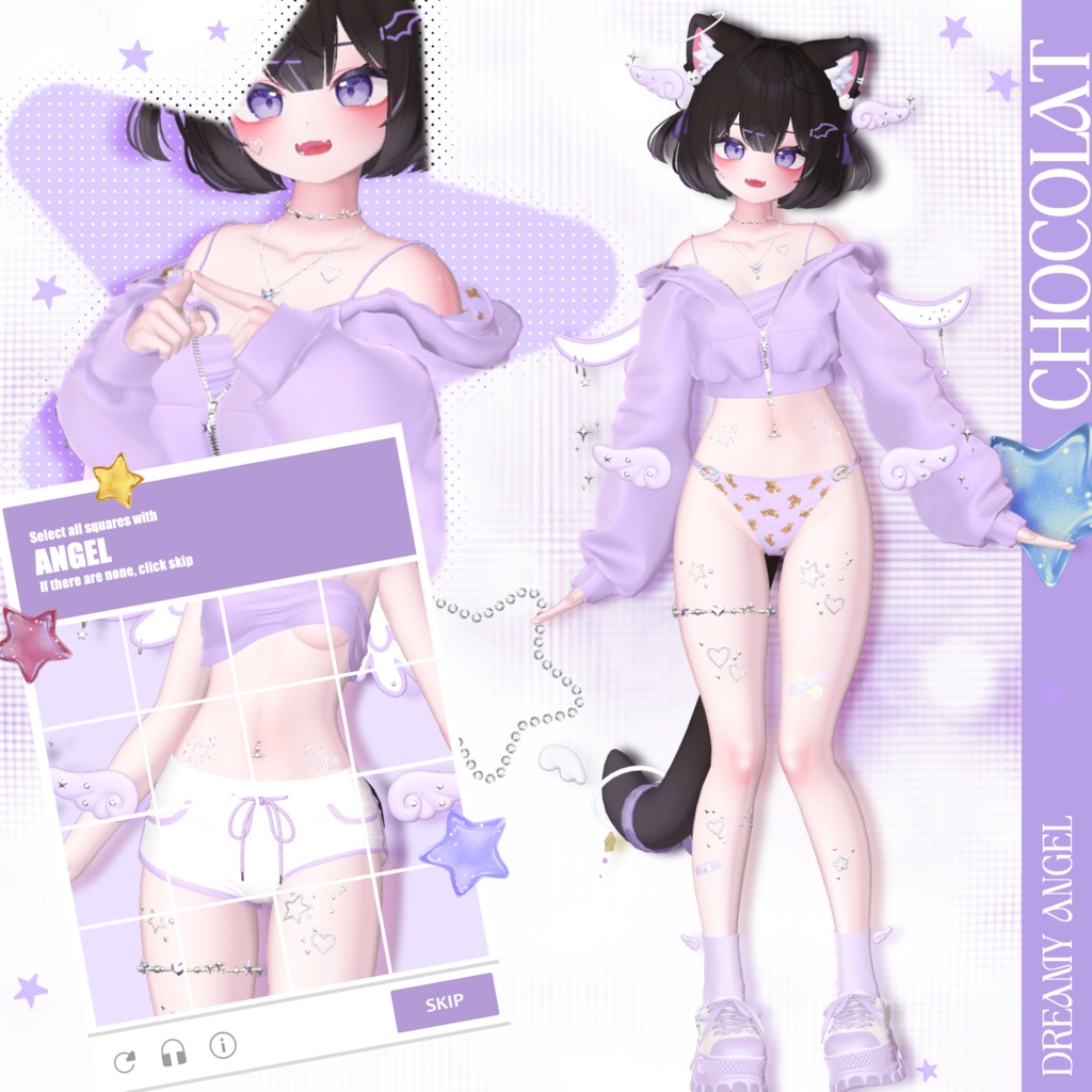 ✨SALE✨【10アバター対応】Dreamy Angel🪽