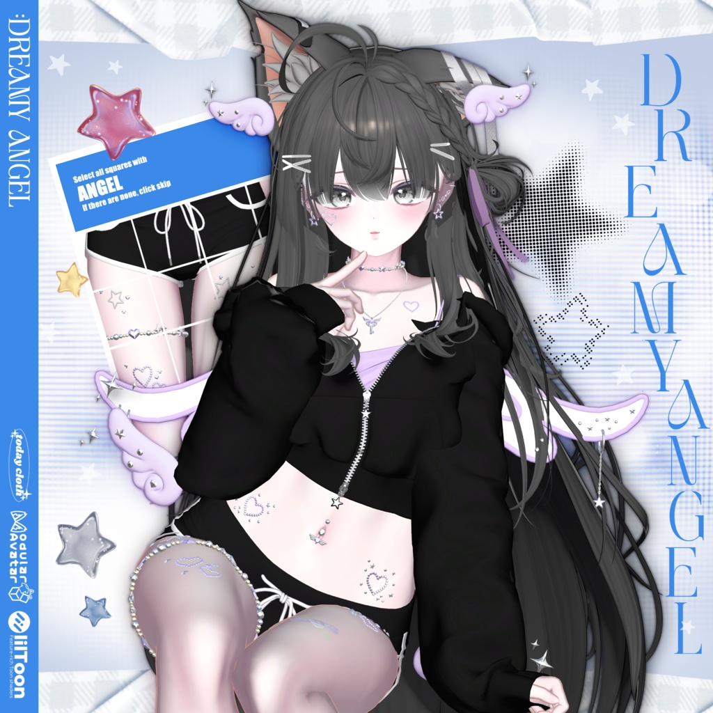 ✨SALE✨【10アバター対応】Dreamy Angel🪽