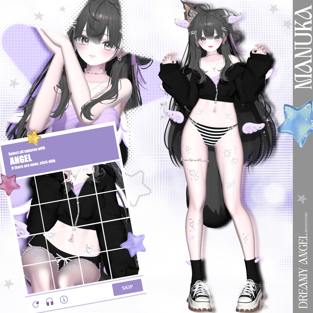 ✨SALE✨【10アバター対応】Dreamy Angel🪽