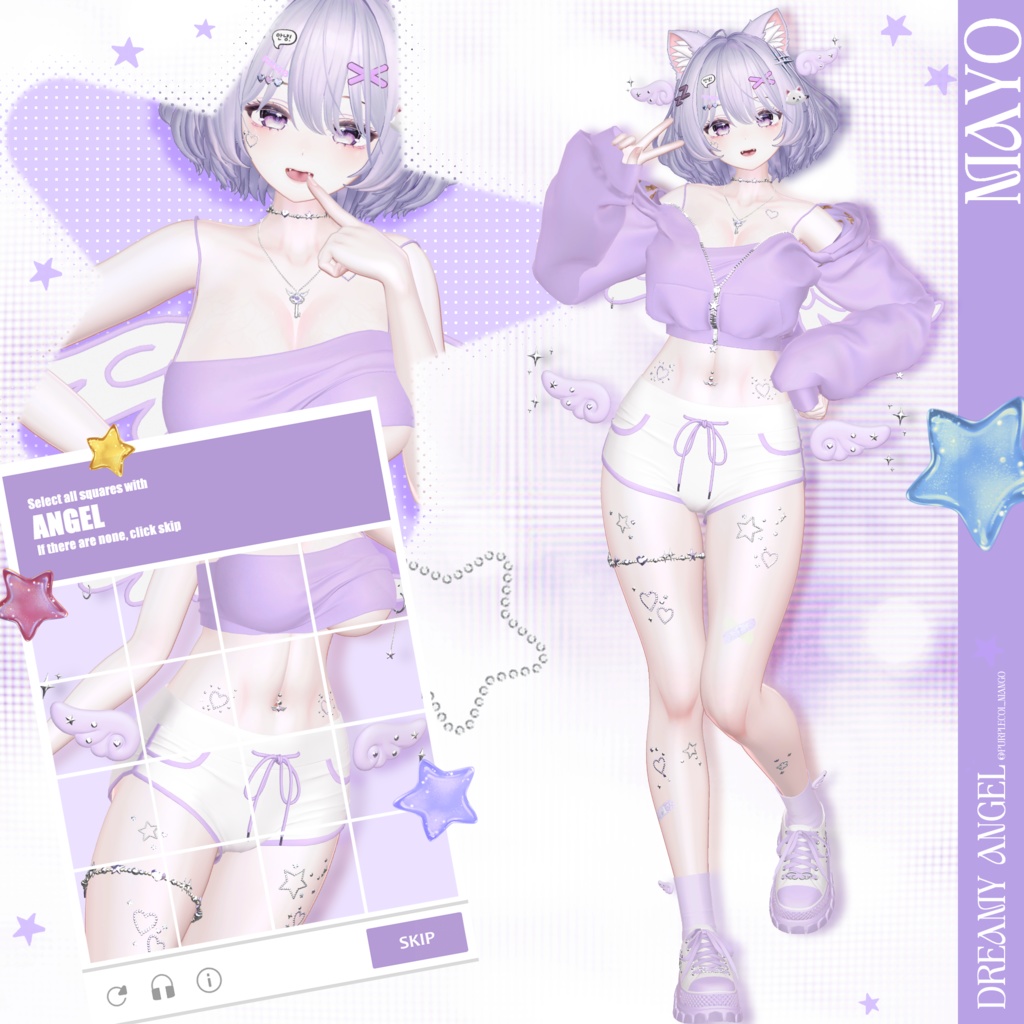 ✨SALE✨【10アバター対応】Dreamy Angel🪽