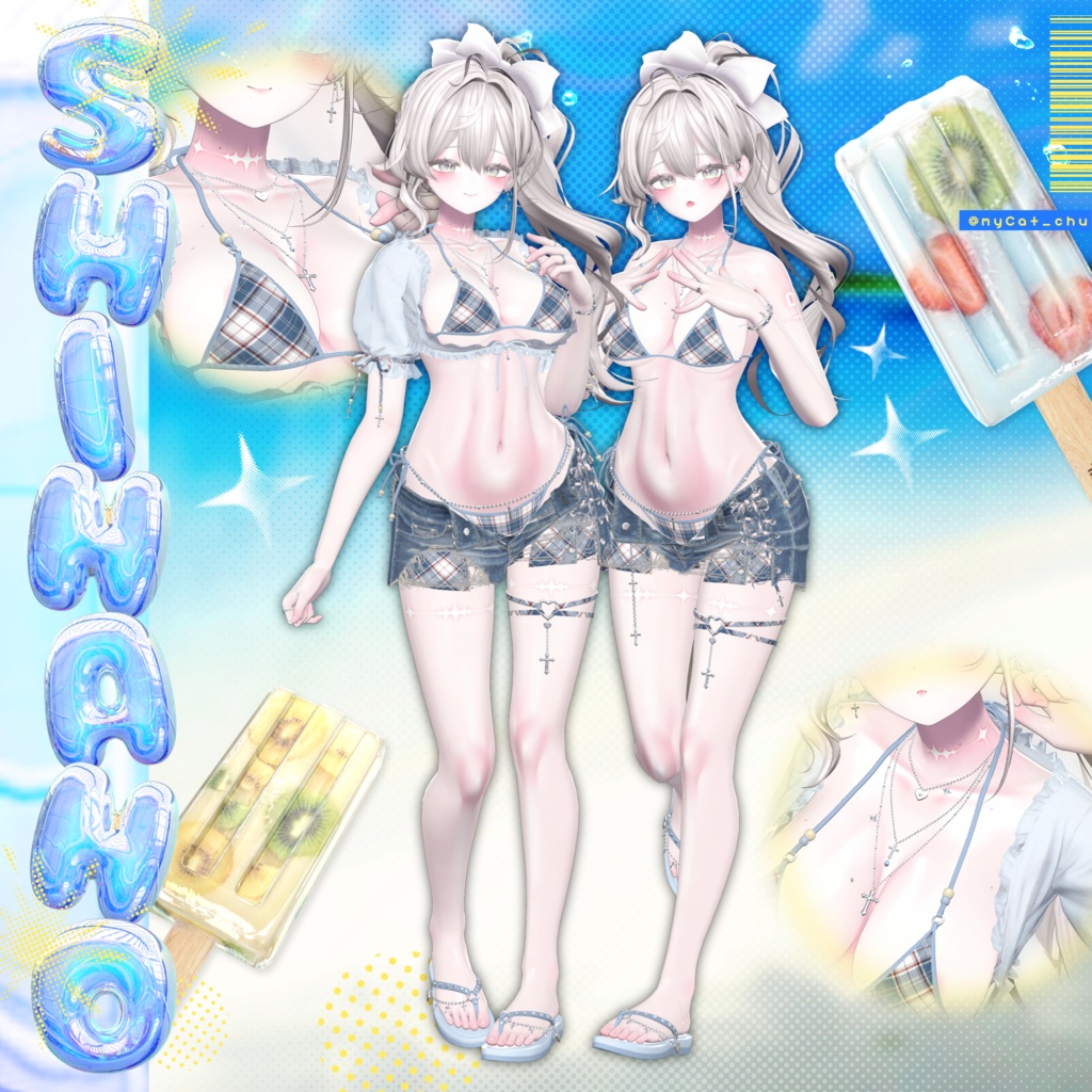 💕SALE💕【8アバター対応】Moonveil Siren🌙
