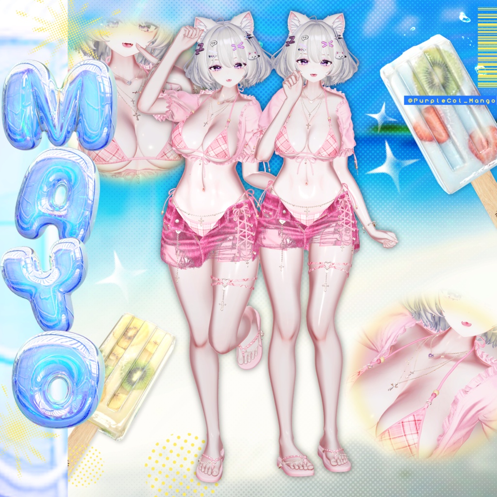 💕SALE💕【8アバター対応】Moonveil Siren🌙