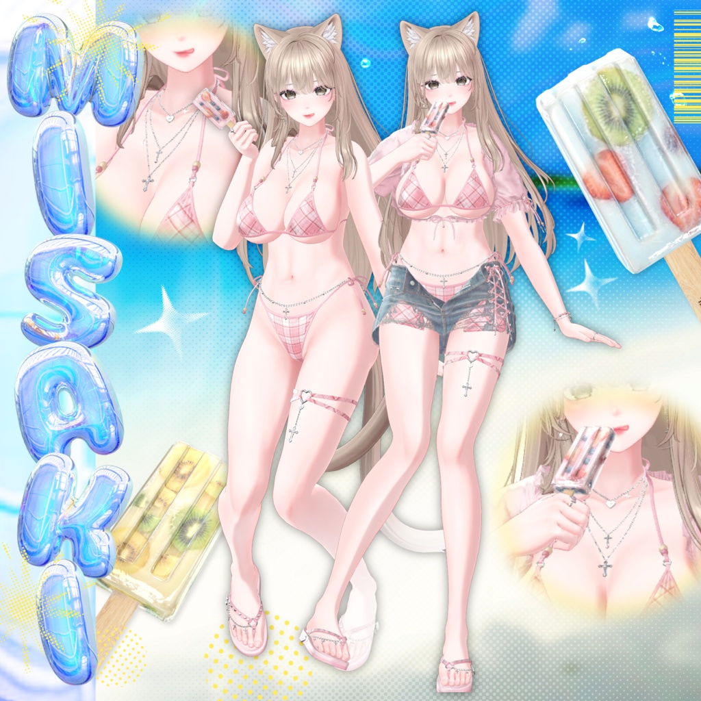💕SALE💕【8アバター対応】Moonveil Siren🌙