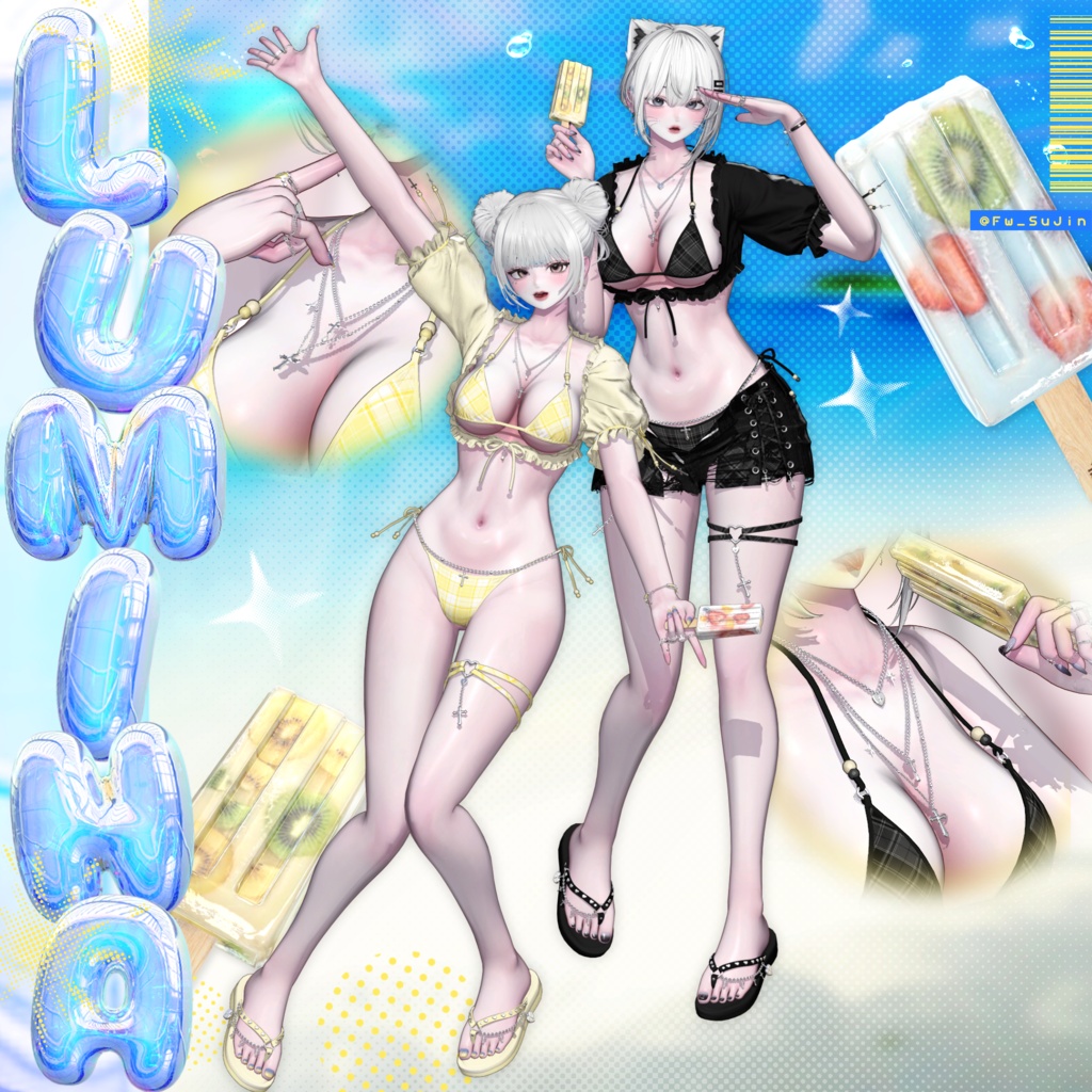 💕SALE💕【8アバター対応】Moonveil Siren🌙