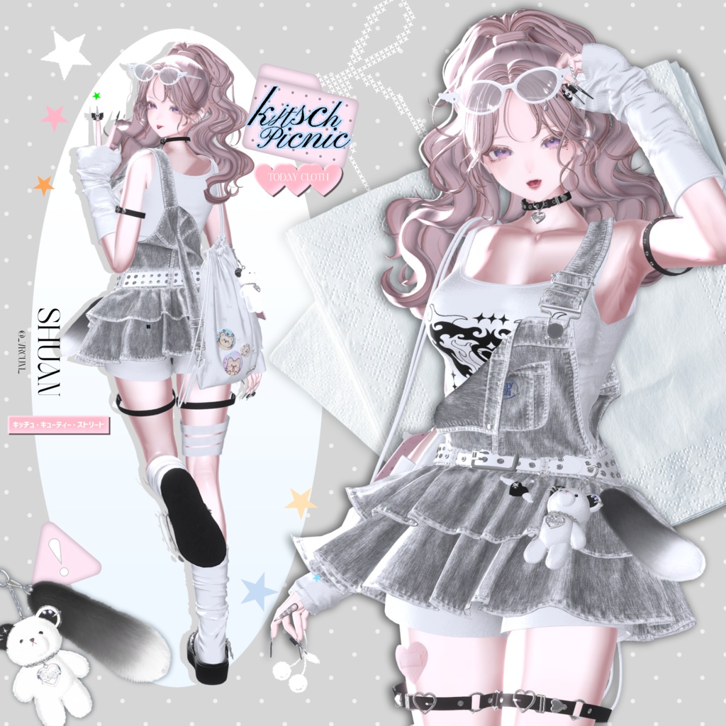 🩵SALE🩵【10アバター対応】Kitsch Picnic