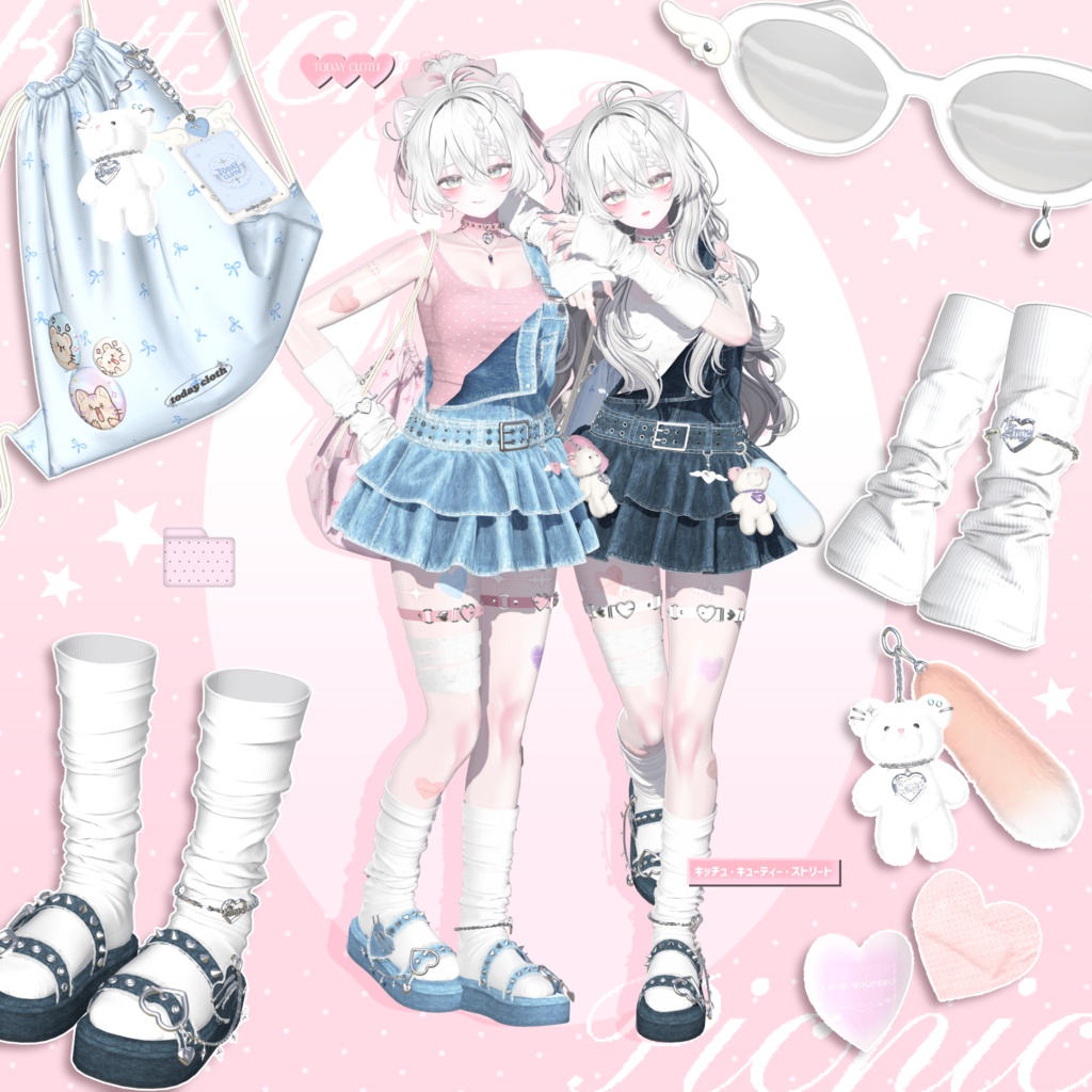 🩵SALE🩵【10アバター対応】Kitsch Picnic