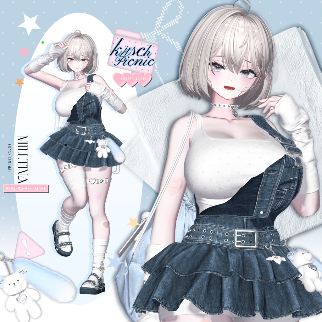 🩵SALE🩵【10アバター対応】Kitsch Picnic