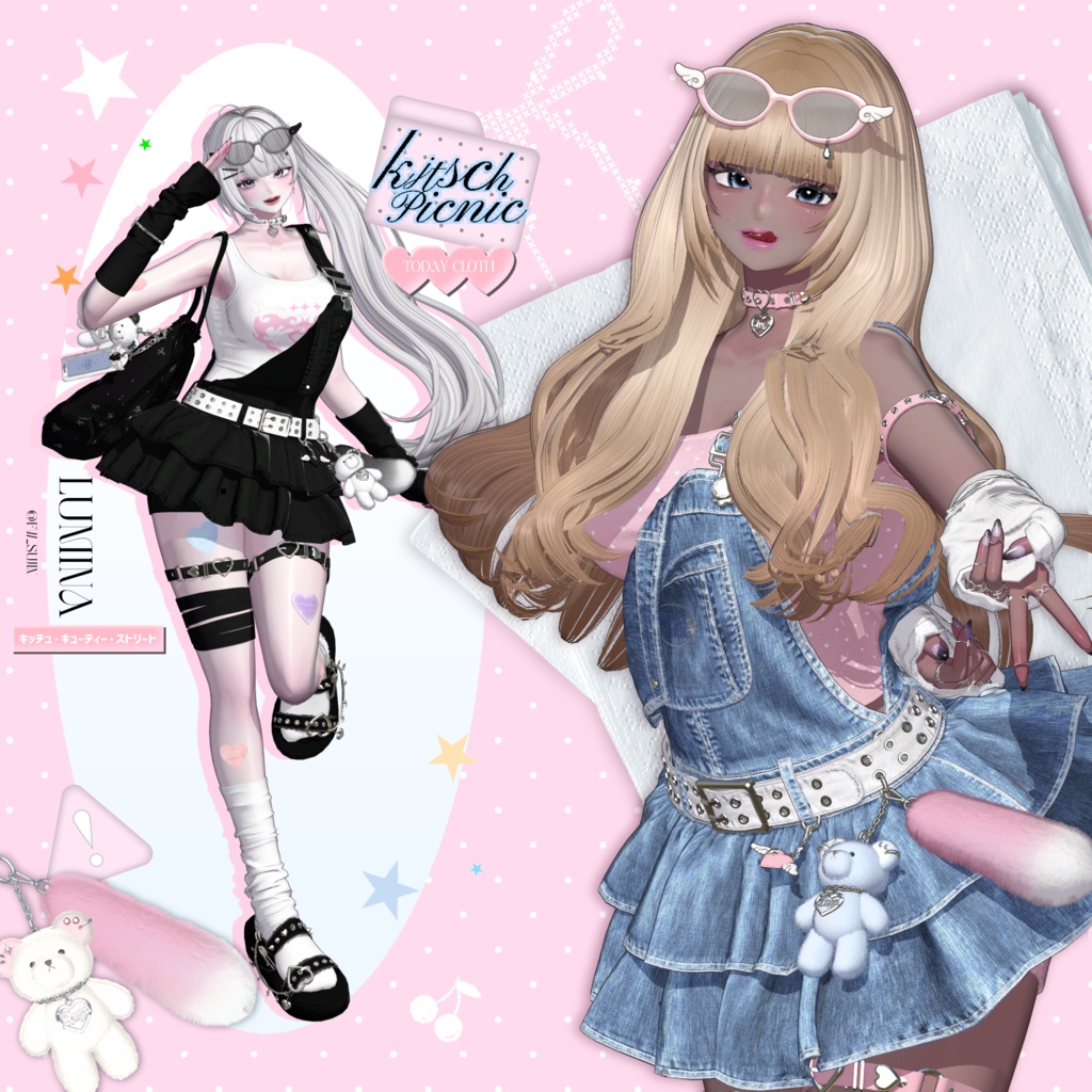 🩵SALE🩵【10アバター対応】Kitsch Picnic