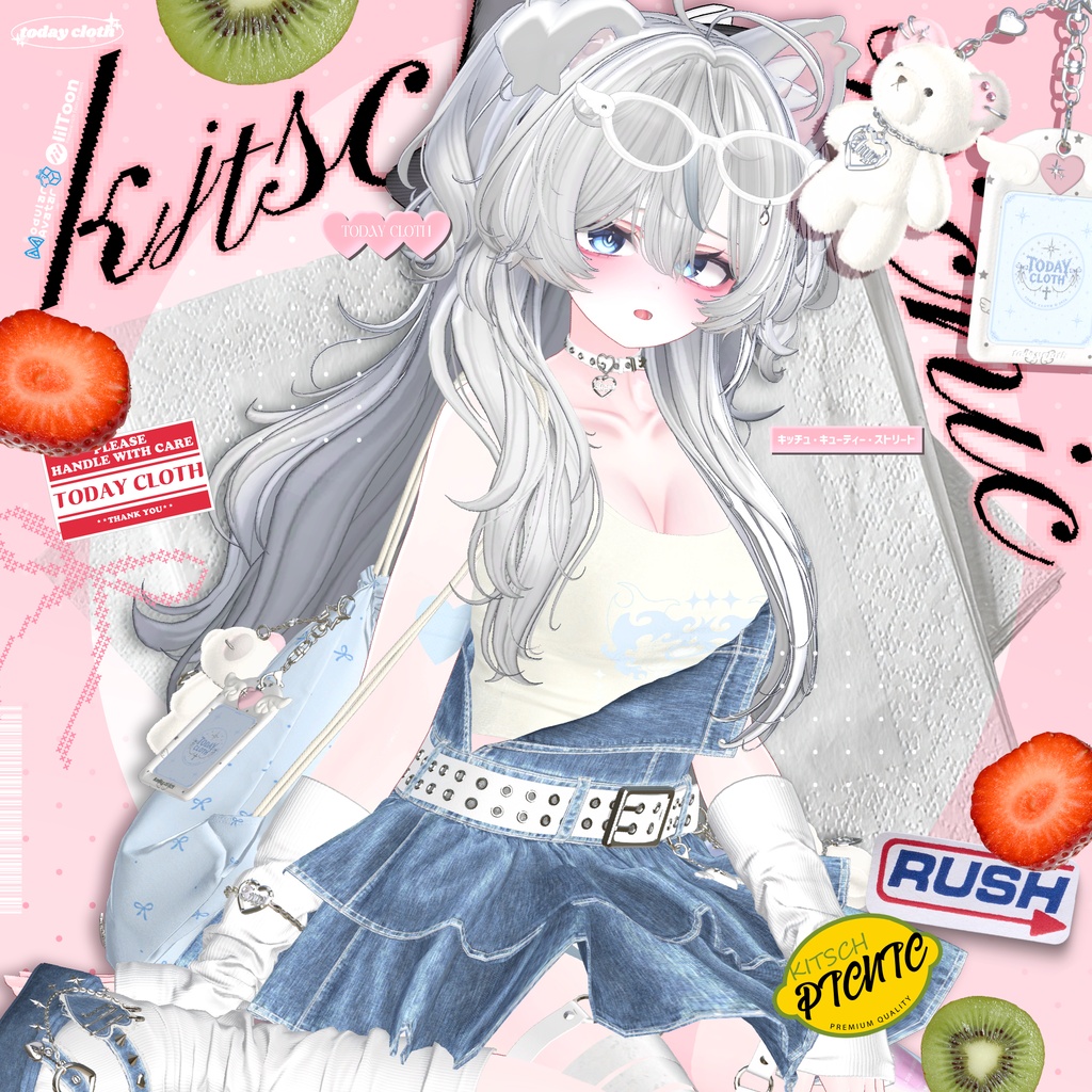 🩵SALE🩵【10アバター対応】Kitsch Picnic