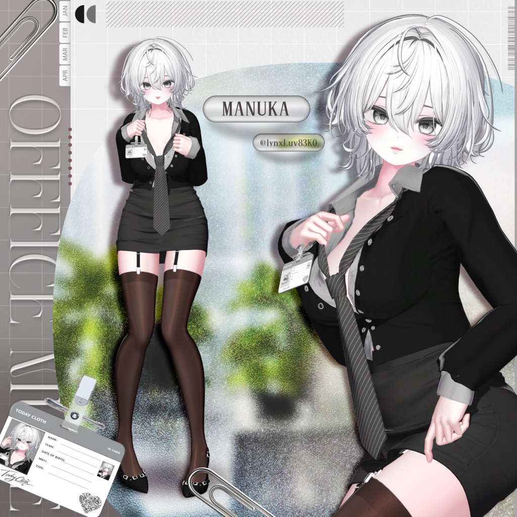 🖤SALE🖤【10アバター対応】Office Muse