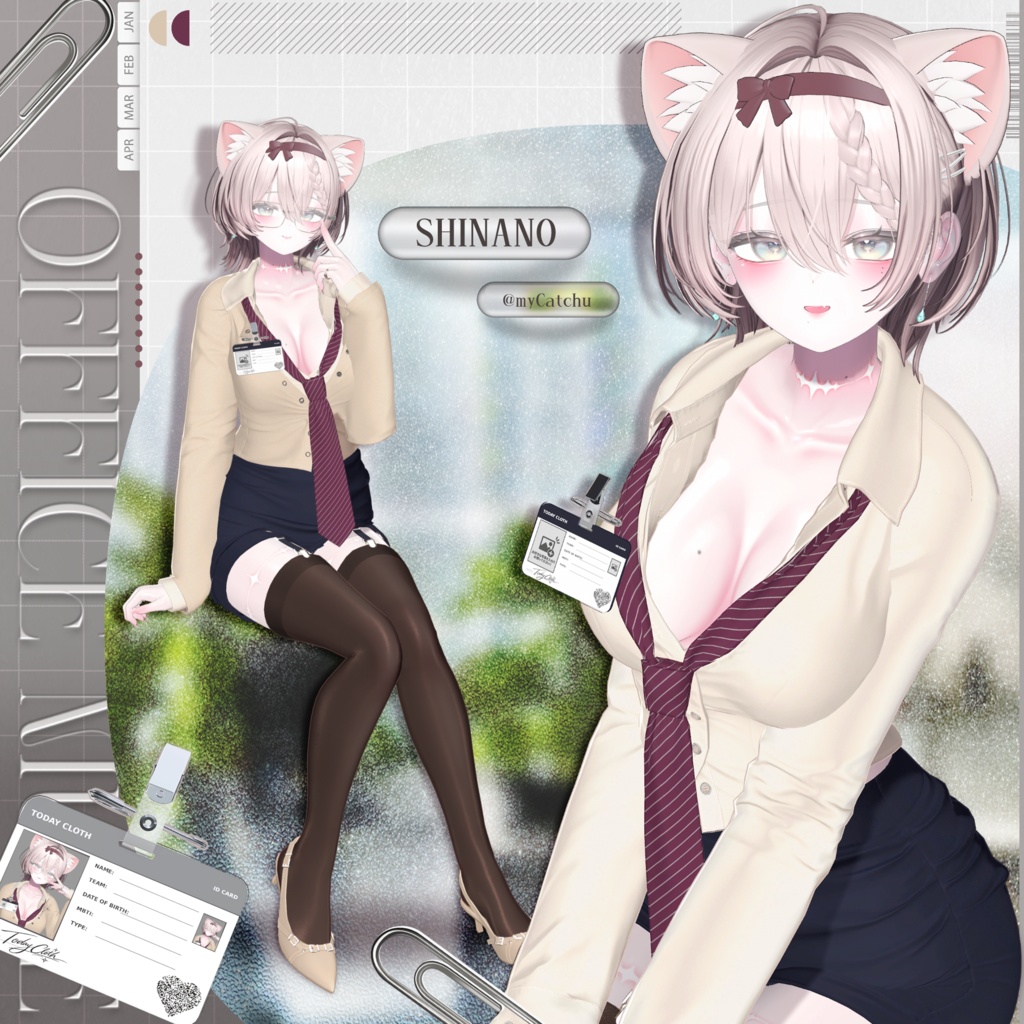🖤SALE🖤【10アバター対応】Office Muse